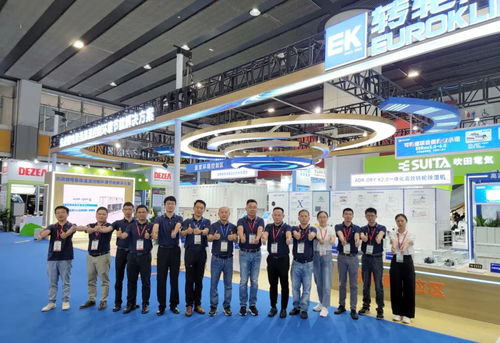 技術(shù)引領(lǐng)，創(chuàng)新賦能 EK再獲殊榮，研發(fā)實(shí)力與創(chuàng)新能力廣受認(rèn)可