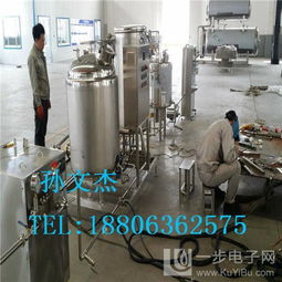 小型巴氏奶生產(chǎn)線設備分析及技術服務支持方案